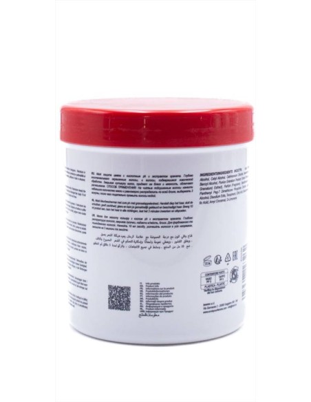 Envie Luxury Chromactive Mask per capelli colorati 1000 ml 