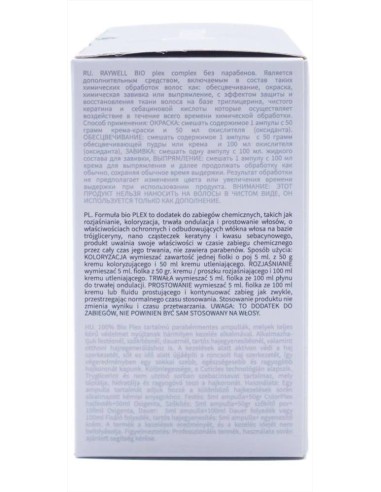 Raywell Tecno Performer Complex Keratin fiala...