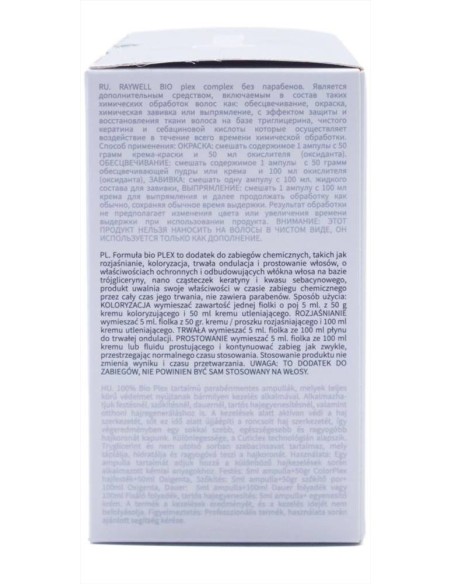 Raywell Tecno Performer Complex Keratin fiala ristrutturante 10 pz x 5 ml