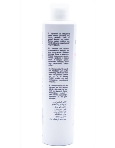 Envie Shampoo Lavaggi Frequenti 250 ml