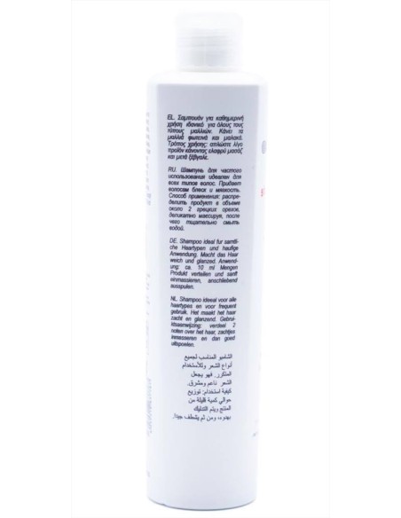 Envie Shampoo Lavaggi Frequenti 250 ml