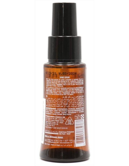 Cadiveu Brasil Cacau Shine Serum Anticrespo Lucidante 65 ml