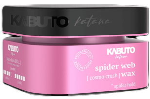 Kabuto Katana spider web...