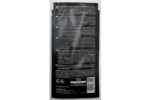 Artègo Good Society 05... 2