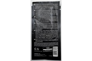 Artègo Good Society 05... 2