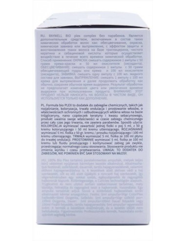 Raywell Tecno Performer Complex Keratin fiala...