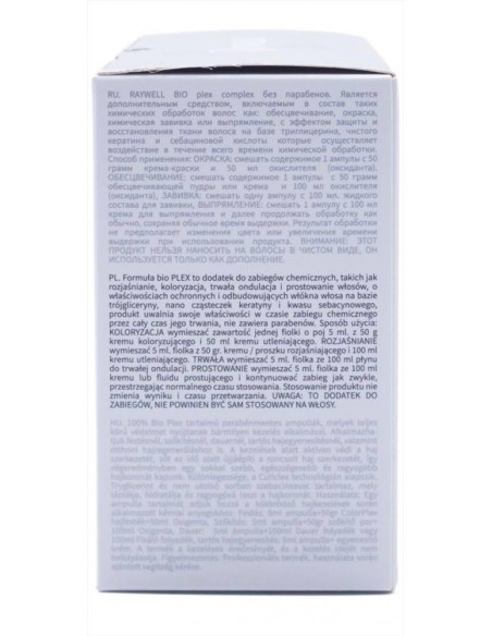 Raywell Tecno Performer Complex Keratin fiala ristrutturante 10 pz x 5 ml