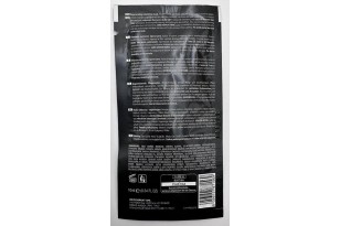 Artègo Good Society 46... 2