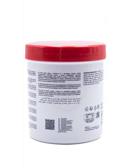 Envie Luxury Chromactive Mask per capelli colorati 1000 ml 