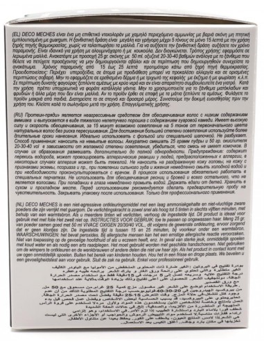 Envie Tecnic Deco Meches Protein Polvere...