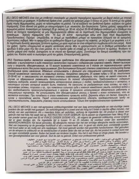 Envie Tecnic Deco Meches Protein Polvere Decolorante Blu Antigiallo 500 gr 