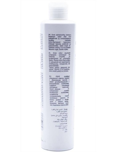 Envie Specific Trico-Hyal Antiage Shampoo...